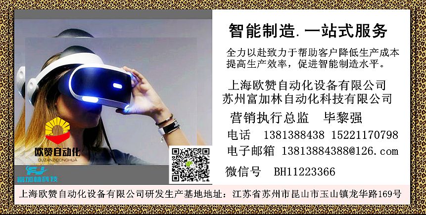 ABUIABACGAAgluSa-wUox_GE4AMwlgM4qwI!400x400.jpg.webp_副本_副本_副本.jpg