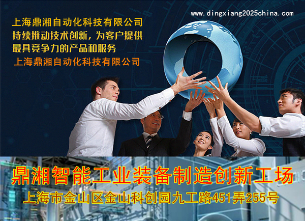 QQ图片20170518164209_副本.jpg