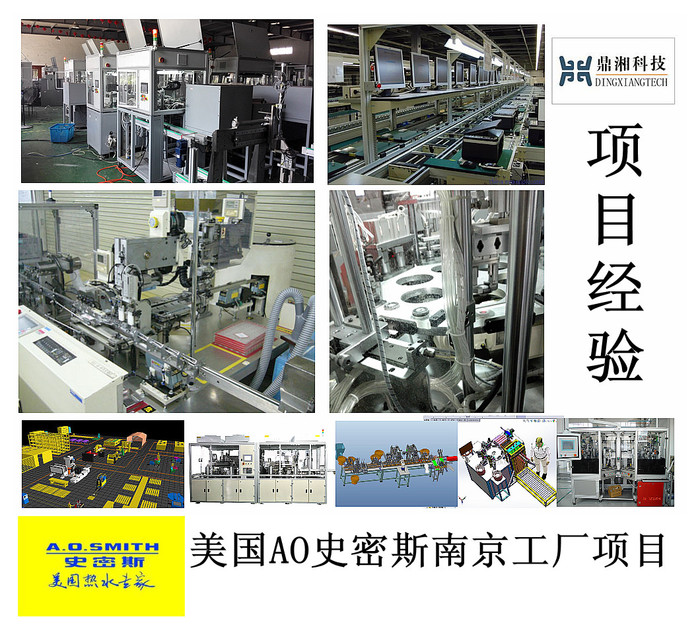 IMG_20160720_115107_副本.jpg