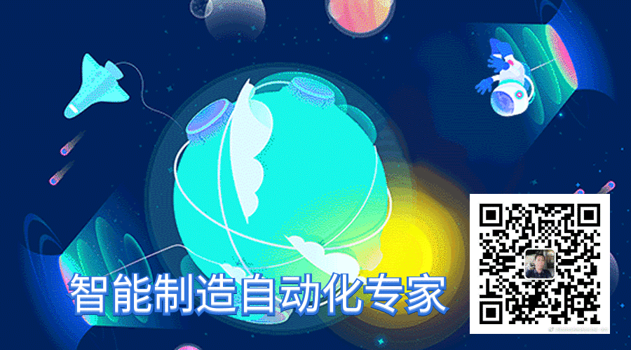 图司机-20200729-9943276.gif