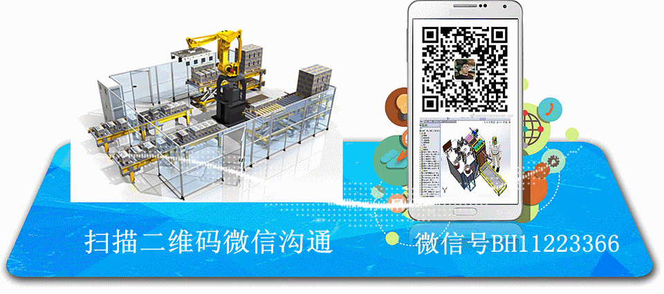 banner-04_副本.gif