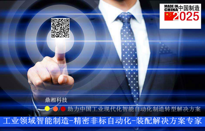 发动机装配线 发动机装配线