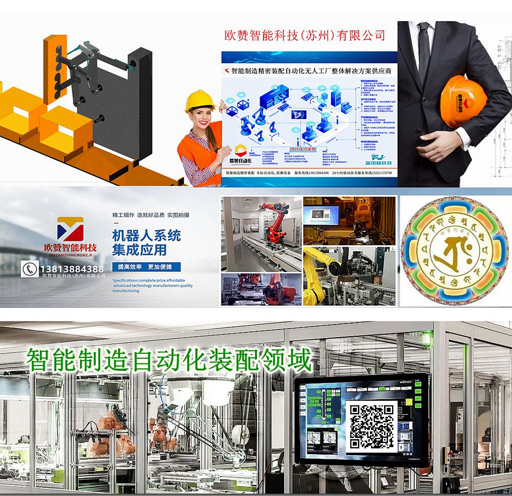 19246597435_1406916471_副本.jpg