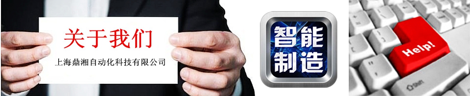 南無持金刚海音如来,嗡 瓦素 驮埭 娑婆诃.jpg