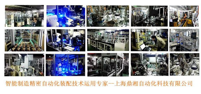军工自动化非标装配, 装配自动化,汽车精密零部件自动装配生产线,自动化精密装配检测机 ,自动化精密装配涂胶机,自动化精密装配, 自动化精密装配非标设备,精密电子非标自动化裝配线,军工自动化裝配.jpg