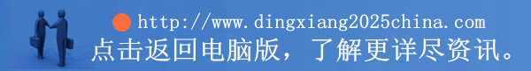 自动化非标装配,上海非标自动化,非标自动化