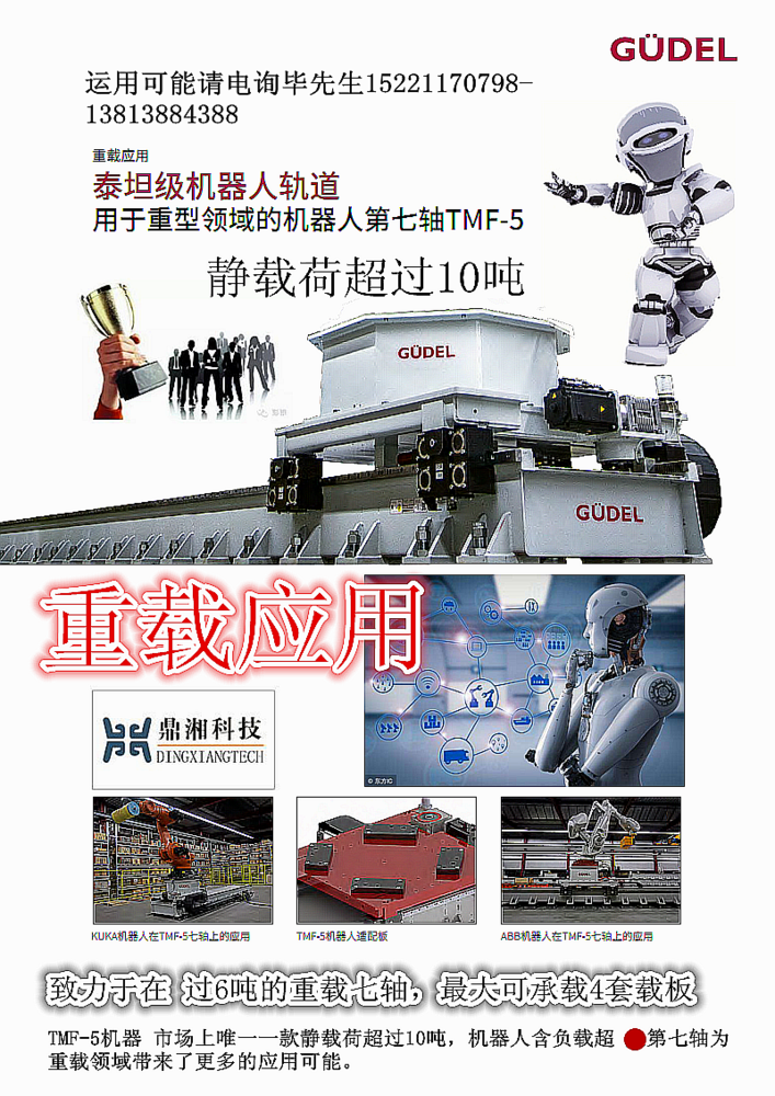 124167045_副本.png